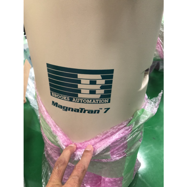 BROOKS MaganTran 7
